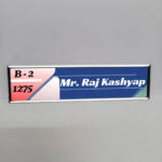 Full Flat Modular Signage