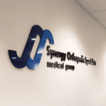 3D ACP LED Glow Sign Board