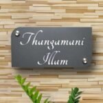 CNC Cutting Home Name Plate