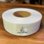 E-21 Retro Tape (White Colour)
