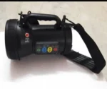 LED Search Light