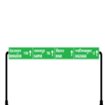 Overhead Gantry Sign Board